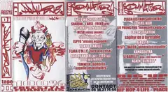 DJ Pray'One Mixtape (1998) – Interlude by DJ Saphyr